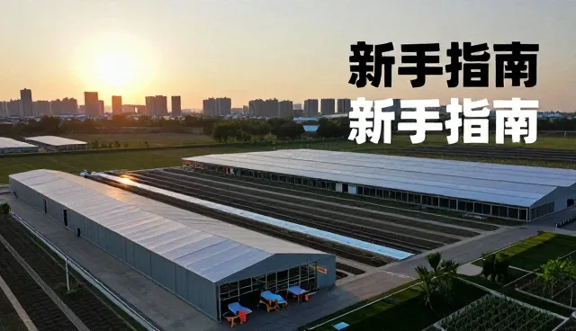 管理视角下的信息咨询业务发展趋势探析