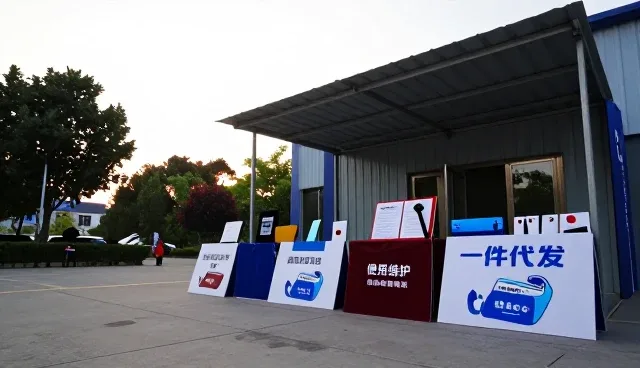 会务管理中的常见误区及维护建议