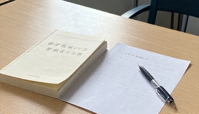 企业成本控制中的管理培训课程应用问题